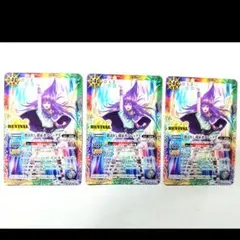 シャーマンキング カード 超占事略決 プライズ ヤマタノオロチ号 中鬼