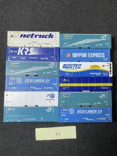 マイクロエース 貨物 コキ71 10両セット - メルカリ