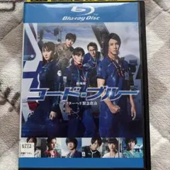 Item thumbnail for item c39b6e3c-6210-45b1-a77d-c6c42a061904