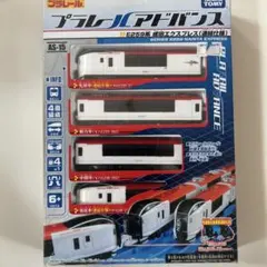 Item thumbnail for item 33afbccd-c61e-41d9-904a-dab1d5c25cde