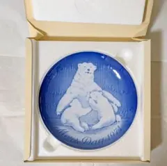 美品 未使用 コペンハーゲン B&G 限定版 プレート 北極熊 1974年 2026年最新】B＆G コペンハーゲンの人気アイテム - メルカリ