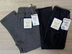 【新品・未使用】ストレッチパンツ 95 西松屋 2本セット 濃グレー デニム風