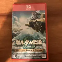 Switch2 ゼルダの伝説 ティアーズ オブ ザ キングダム Edition