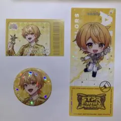 メルカリ