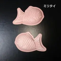 ヌメ革 材料 ミリ たい焼き型 右左 ミニポーチ・小銭入れ ハンドメイド