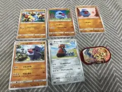 ポケモンカード ノズパス ダイノーズ タイレーツ ヒコザル まとめ