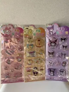 ウオーターシール マイメロ＆プリン＆クロミ 3枚セット