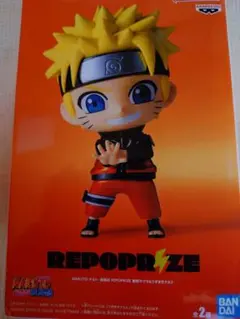 NARUTO 疾風伝 REPOPRIZE うずまきナルト フィギュア