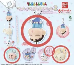 クレヨンしんちゃん つまんでつなげてますこっと2 【4個セット】