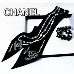 新品未使用 CHANEL シャネル シュシュ & ヘアバンド セット