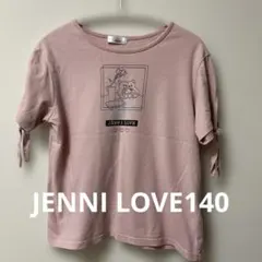 JENNI LOVE 140 Tシャツ