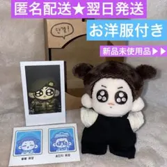 2025年最新】団結トゥギの人気アイテム - メルカリ