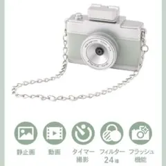 3COINS　ミニトイカメラ　 グリーン　キッズカメラ