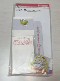 ちいかわ 1番くじ みんなでラーメン H賞