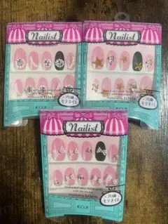 ネイルシール 3点セット