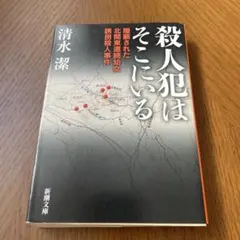 Item thumbnail for item 4b64696c-2fd6-47fa-ac7e-5b3ceeec614c