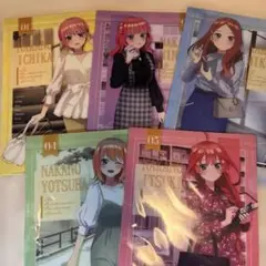 五等分の花嫁　クリアファイル