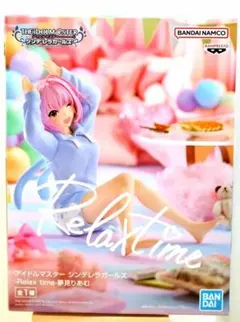 2026年最新】夢見りあむ フィギュアの人気アイテム - メルカリ