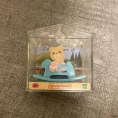 シルバニアファミリー　 エポック社