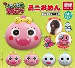 Item thumbnail for item 9458cbcb-34d6-4706-8963-de090a215bf7