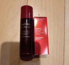 資生堂 アルティミューン パワライジング コンセントレート オイデルミン