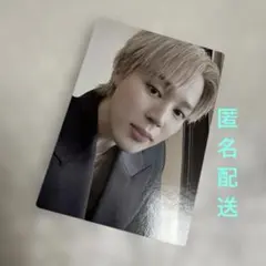 BTS ARMY メンバーシップギフトV7. 　フォトカード　ジミン
