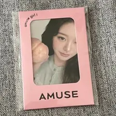ウォニョン　トレカ　アミューズ　amuse