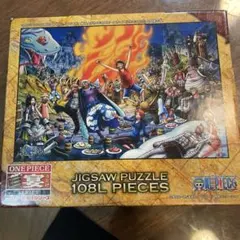 Item thumbnail for item 6cc3870f-a7f4-44e3-8068-ef880f34f000