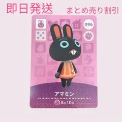 chico様 リクエスト 4点 まとめ商品