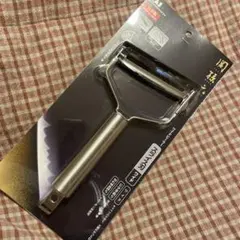 Item thumbnail for item da6f7bde-baf0-428f-8225-678bd9337597