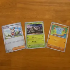 2026年最新】韓国版ポケモンカードの人気アイテム - メルカリ