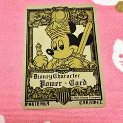 ディズニー　おこりんぼ　白雪姫　キャラクターカード　森永　キャラメルのサムネイル