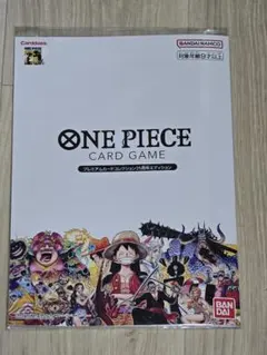 2026年最新】onepieceカードゲーム プレミアムカードコレクション25