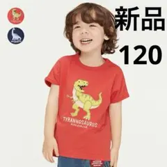 新品 ムージョンジョン 120 赤 Tシャツのサムネイル