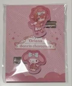 にじさんじ 赤城ウェンOriens×サンリオ ヘアクリップ