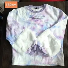 SPACE OPERA タイダイ柄トレーナー 150cm