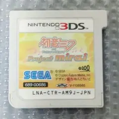 Item thumbnail for item 1e306aa3-9826-437e-a94c-677de30ec8ff