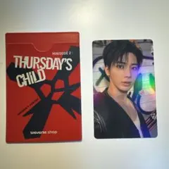 txt テヒョン weverse global 特典