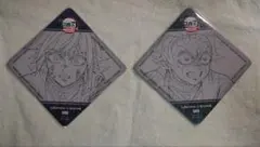 鬼滅の刃　第一期　ダイニング　コースター　冨岡義勇　竈門炭治郎