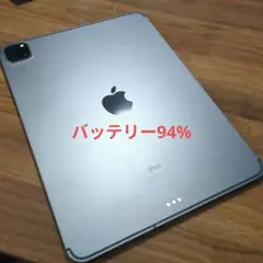 iPad pro 11インチ 第2世代 cellularモデル128gb
