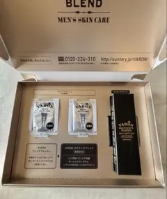 【新品未使用】SUNTORY バロンマスターズブレンド　体験キット20mlのサムネイル