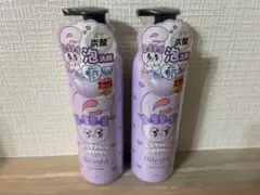 新品 Bifesta 泡洗顔 ディープクリア エスターバニー 200g×2のサムネイル