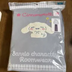 Item thumbnail for item bc464131-33df-4520-bc53-8046cec40b01