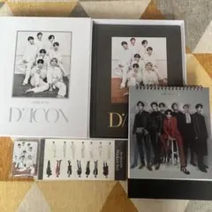 BTS DICON