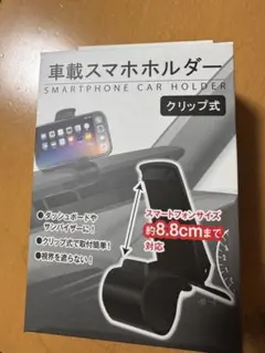 Item thumbnail for item c175755a-1fa5-4e15-b669-25919eb3ebe1