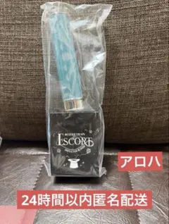 超特急 アロハ REAL？　ペンライト　② 2026年最新】超特急 アロハ ペンライトの人気アイテム - メルカリ
