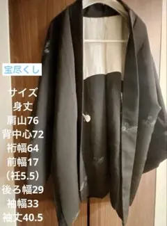 極美品　正絹　羽織り　長羽織　黒　絵巻物　打ち出の小槌　黒ブラック×青銀の織り柄