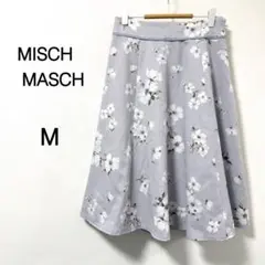 エムズグレイシー 】フレアスカート 膝丈 花柄スパンコール グレー