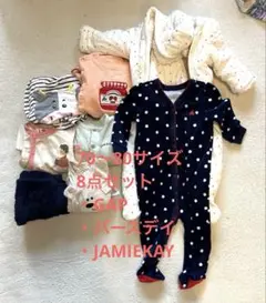 【新生児〜80サイズ】GAP/Jamie Kay入り ベビー服8点まとめ売り