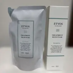 ETVOS TREATMENT RICH FOAM 150gのサムネイル